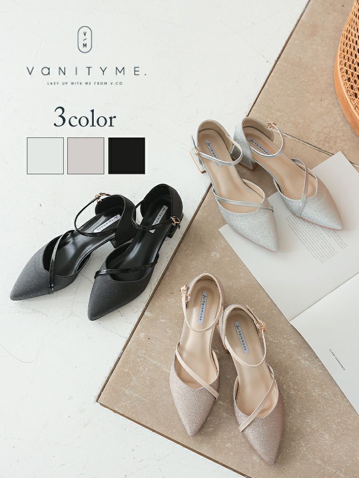 haremode ミラージュ チャンキーヒール パンプス ベージュ・シルバー・ブラック vsh-am-3424