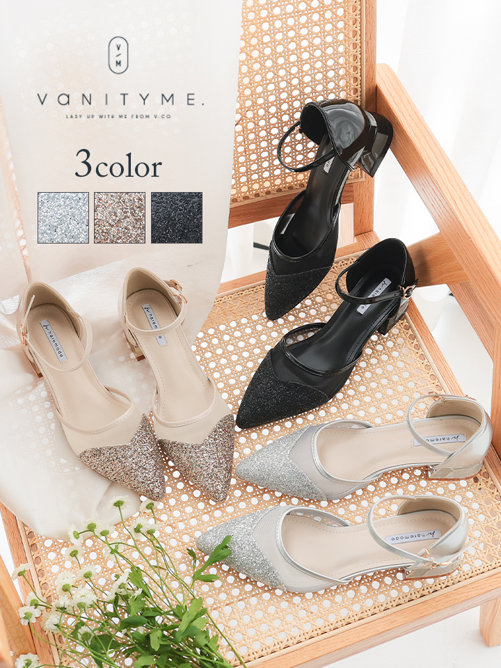 haremode ミラーモザイク グリッターラメ ポインテッドトゥ ヒール パンプス ベージュ・シルバー・ブラック vsh-am-3425