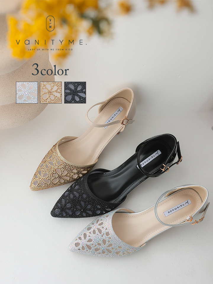 haremode ブリリアントブロッサム グリッターヒール パンプス ベージュ・シルバー・ブラック vsh-am-3426