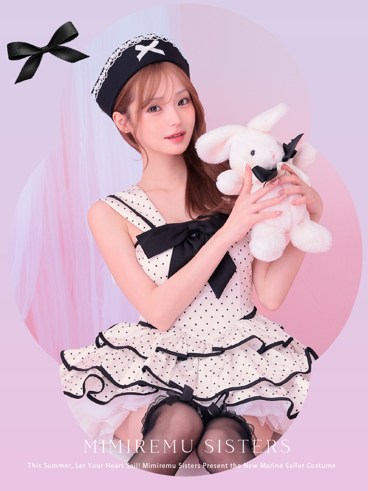 【2点セット】Dot Sweet Marine ドットスイートマリン [ホワイト] vcsot-250233-2a