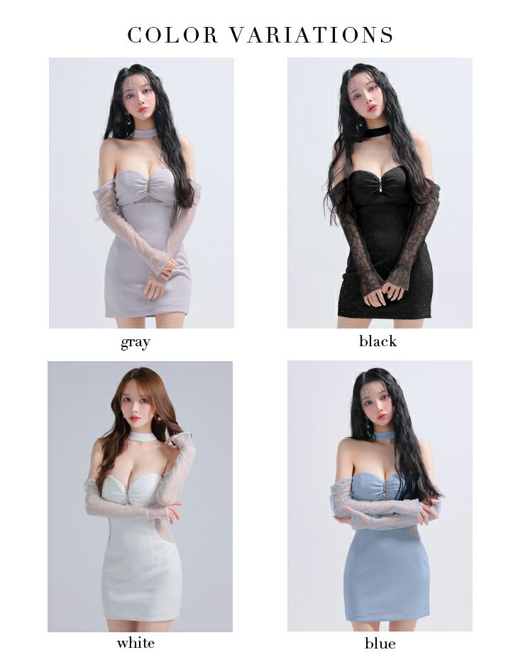 Glossy ローブドフルールグロッシー レースベアチョーカータイトミニキャバドレス 【袖取り外し可能】 gl4100-c