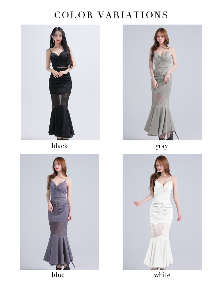 Glossy ローブドフルールグロッシー サテンレースマーメイドセットアップロングキャバドレス gl4110-c