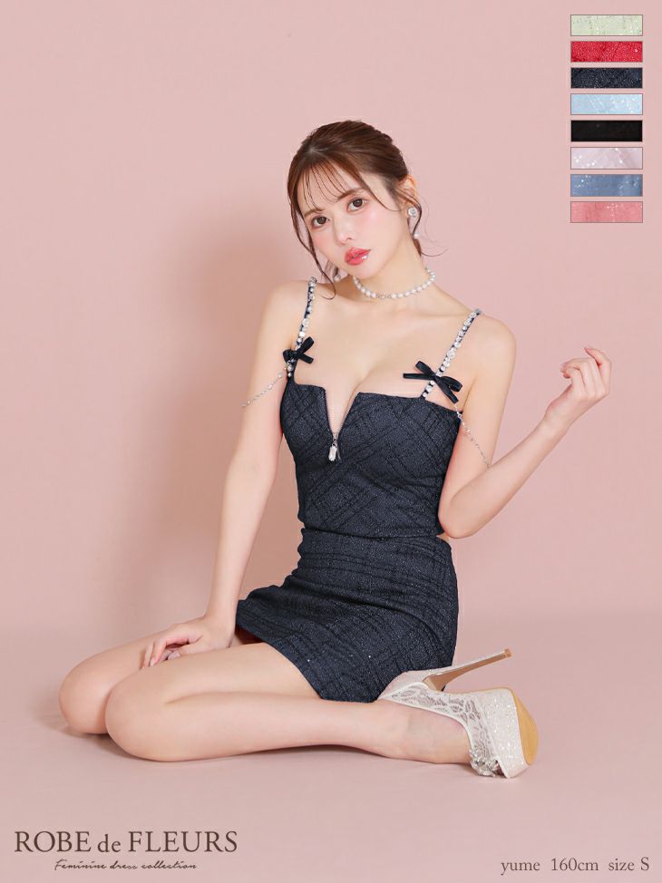 ROBE de FLEURS ローブドフルール スパンコール×刺繍レースセットアップキャミドレス fm3415