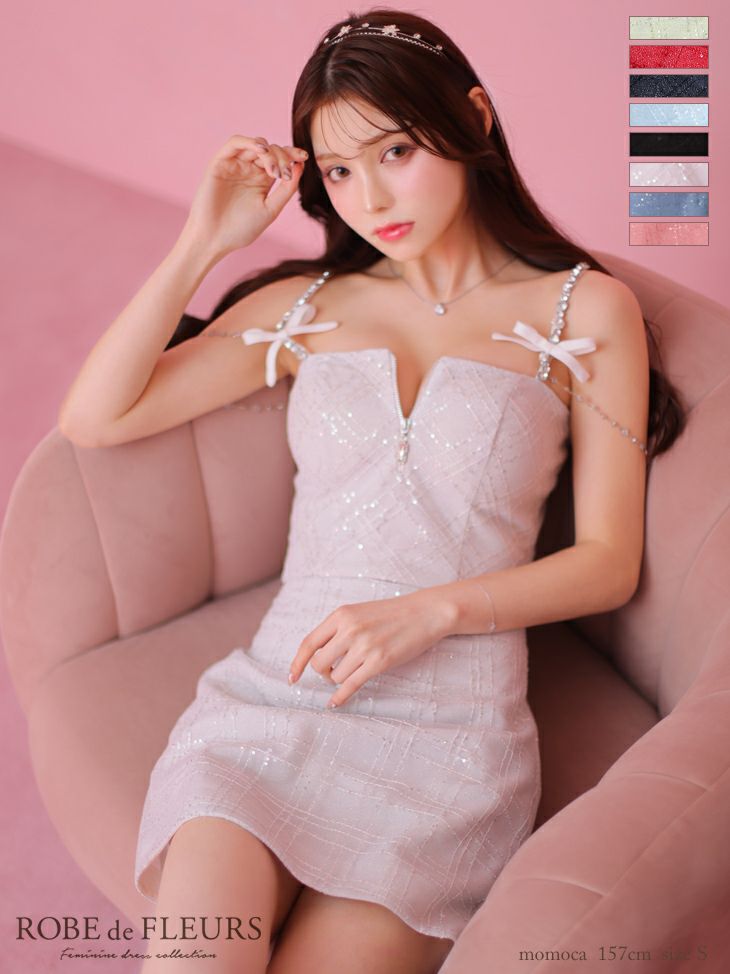 ROBE de FLEURS ローブドフルール スパンコール×刺繍レースセットアップキャミドレス fm3415