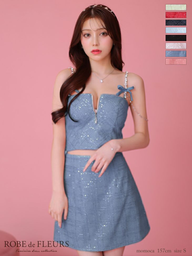 ROBE de FLEURS ローブドフルール スパンコール×刺繍レースセットアップキャミドレス fm3415