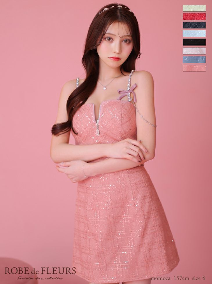 ROBE de FLEURS ローブドフルール スパンコール×刺繍レースセットアップキャミドレス fm3415