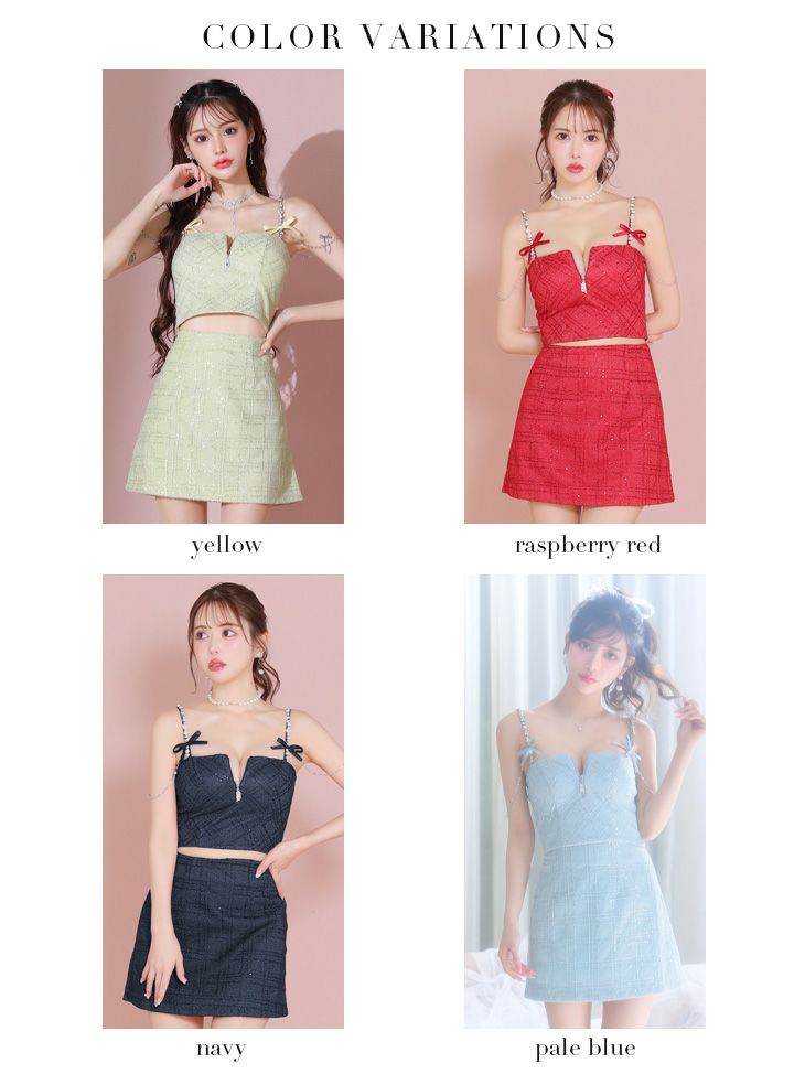 ROBE de FLEURS ローブドフルール スパンコール×刺繍レースセットアップキャミドレス fm3415