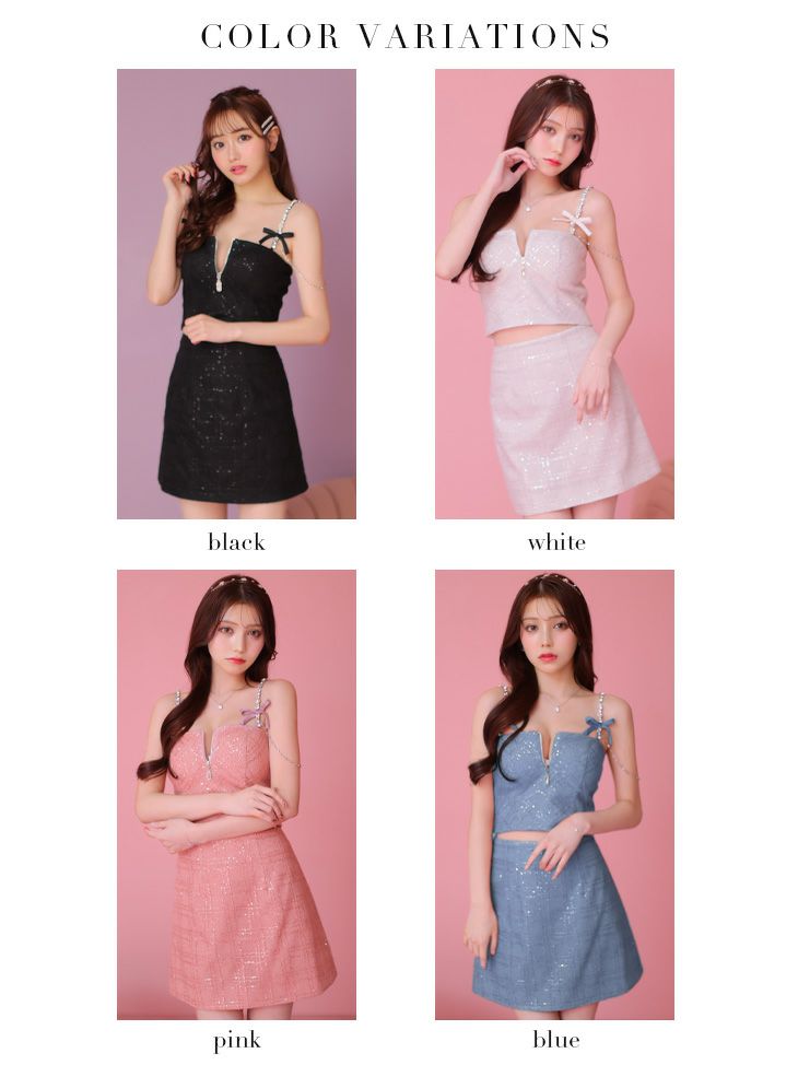 ROBE de FLEURS ローブドフルール スパンコール×刺繍レースセットアップキャミドレス fm3415