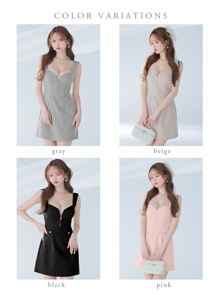 DEA. ディア バイ ローブドフルール ノースリーブバストジップシンプルミニキャバドレス de4211