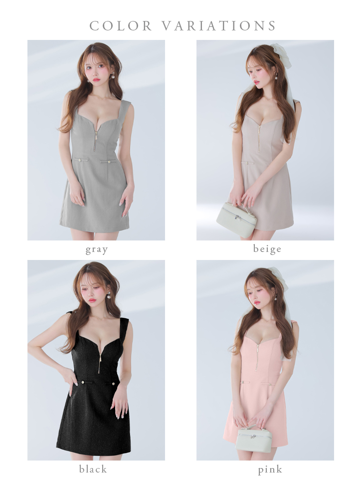 DEA. ディア バイ ローブドフルール ノースリーブバストジップシンプルミニキャバドレス de4211