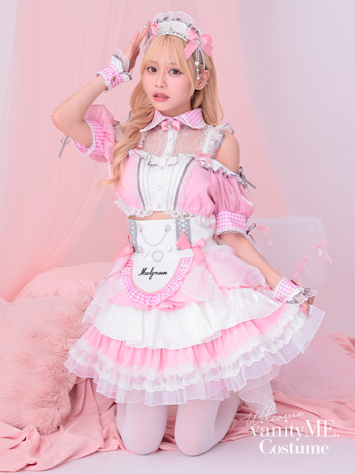 【11点セット】Malymoon マリームーン プリンセスチュールメイド [ピンク] ml10254-2