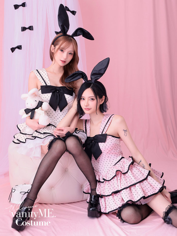 【2点セット】Dot Sweet Bunny ドットスイートバニー [ピンク] vcsbn-250233-1b