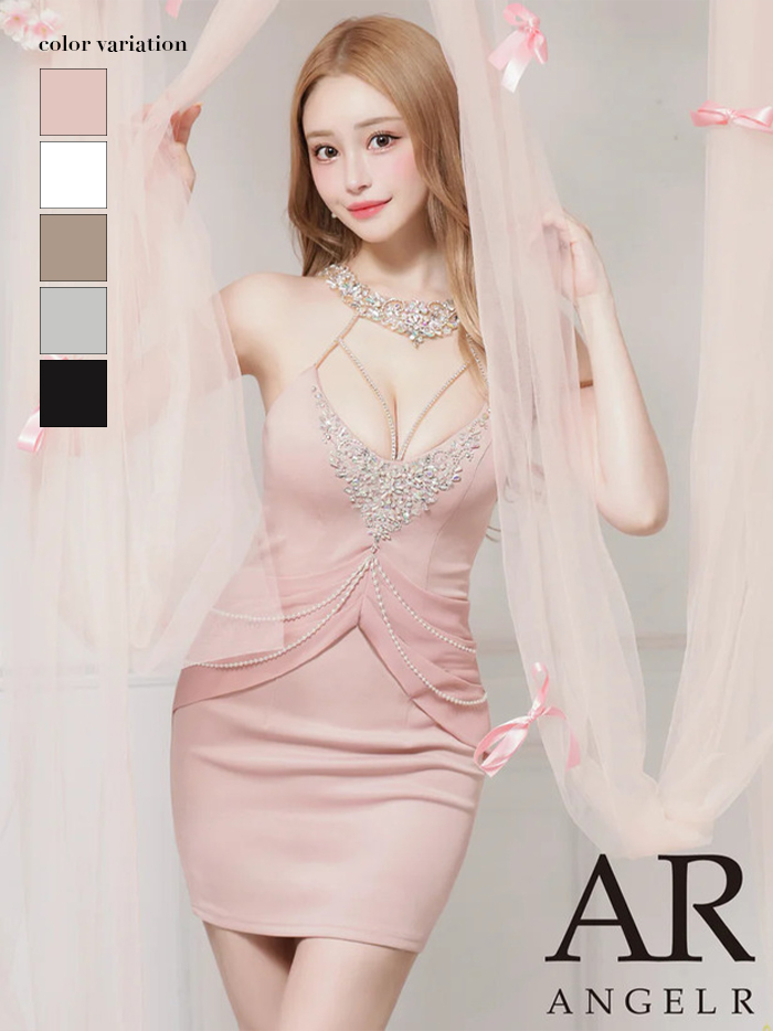 AngelR エンジェルアール ホルターネックビジューシフォンドレープパールチェーンタイトマイクロミニドレス ar25230