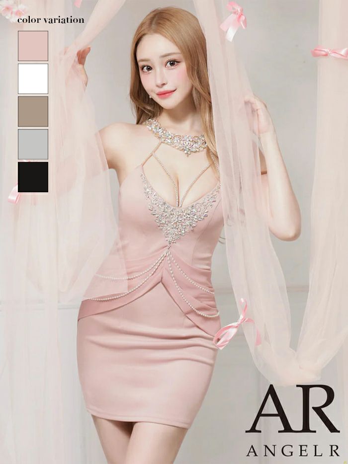 AngelR エンジェルアール ホルターネックビジューシフォンドレープパールチェーンタイトマイクロミニドレス ar25230