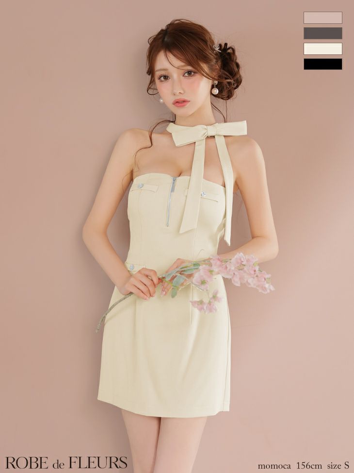 ROBE de FLEURS ローブドフルール 2wayネックリボンバストジップミニキャバドレス fm4111-c