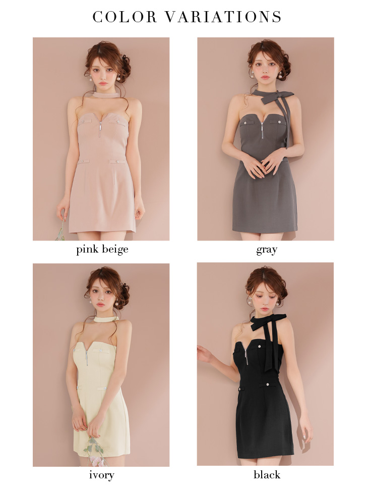 ROBE de FLEURS ローブドフルール 2wayネックリボンバストジップミニキャバドレス fm4111-c