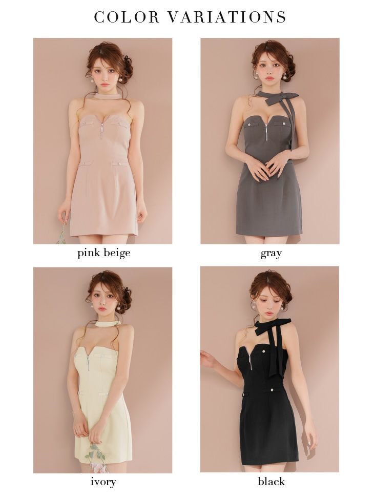 ROBE de FLEURS ローブドフルール 2wayネックリボンバストジップミニキャバドレス fm4111-c