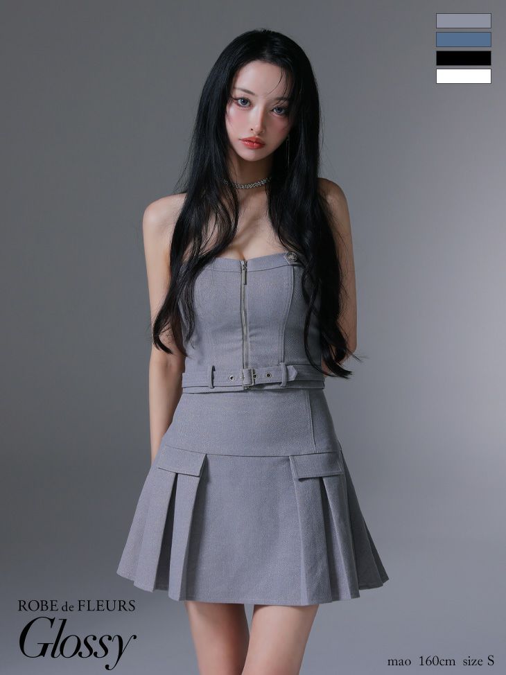 Glossy ローブドフルールグロッシー センタージップベルトセットアッププリーツミニキャバドレス gl3943-c