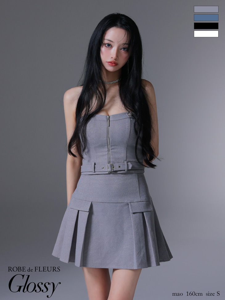 Glossy ローブドフルールグロッシー センタージップベルトセットアッププリーツミニキャバドレス gl3943-c