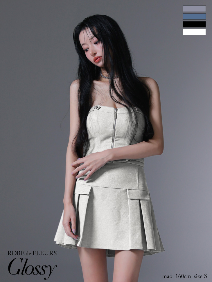 Glossy ローブドフルールグロッシー センタージップベルトセットアッププリーツミニキャバドレス gl3943-c