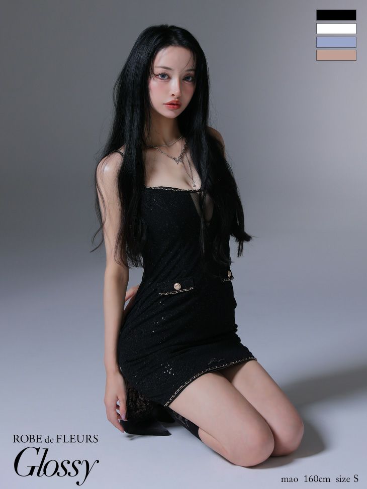 Glossy ローブドフルールグロッシー ラメチュールバストカットキャミミニキャバドレス gl3940-c