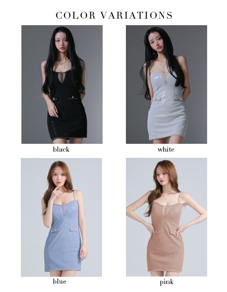 Glossy ローブドフルールグロッシー ラメチュールバストカットキャミミニキャバドレス gl3940-c