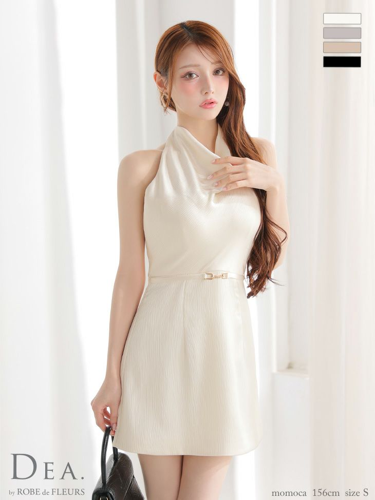 DEA. ディア バイ ローブドフルール サテンドレープホルターネックベルトミニキャバドレス de3376