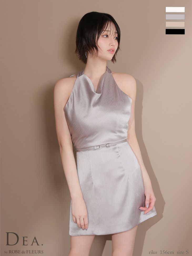 DEA. ディア バイ ローブドフルール サテンドレープホルターネックベルトミニキャバドレス de3376