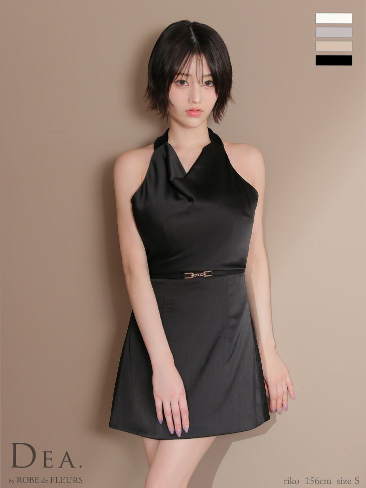 DEA. ディア バイ ローブドフルール サテンドレープホルターネックベルトミニキャバドレス de3376