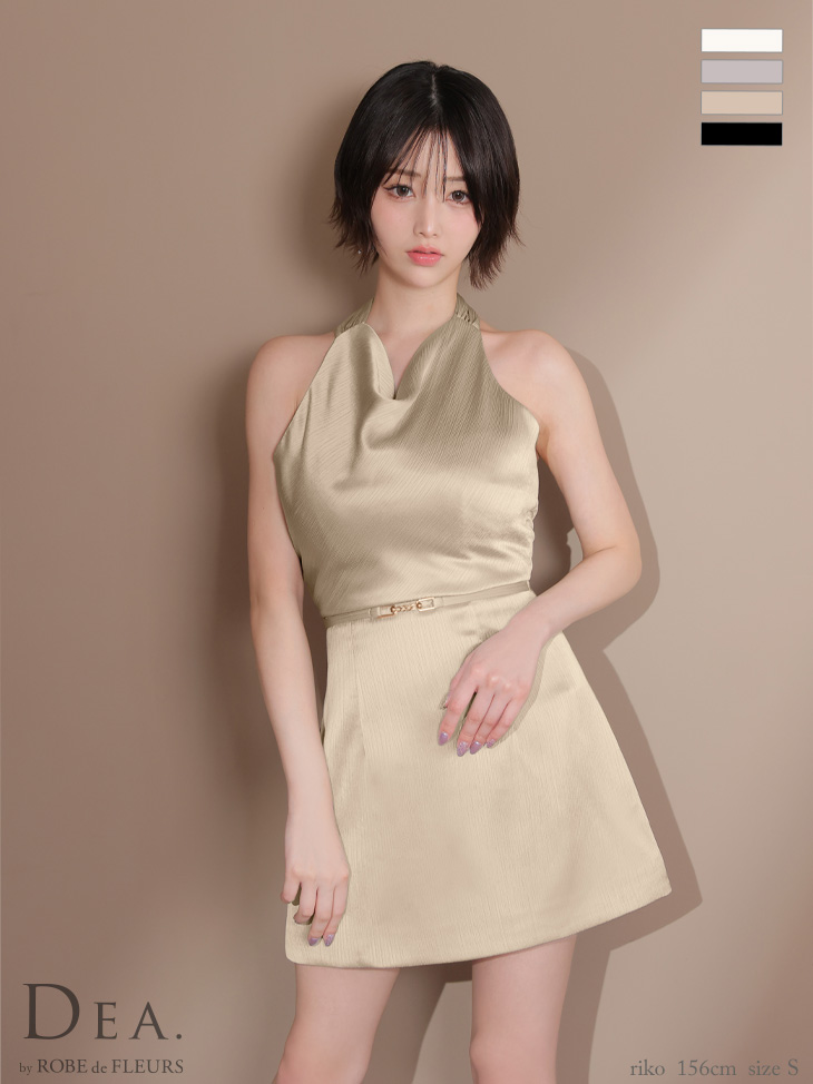 DEA. ディア バイ ローブドフルール サテンドレープホルターネックベルトミニキャバドレス de3376-c