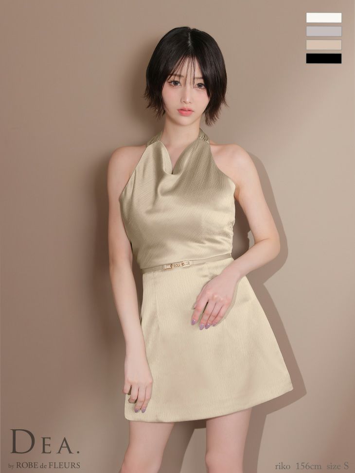 DEA. ディア バイ ローブドフルール サテンドレープホルターネックベルトミニキャバドレス de3376-c