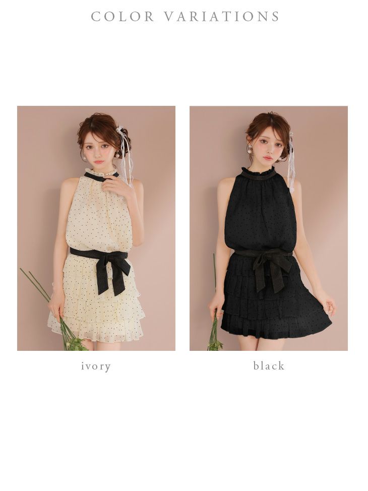 ROBE de FLEURS ローブドフルール ドットオーガンジーウエストリボンティアードフレアミニキャバドレス fm3396