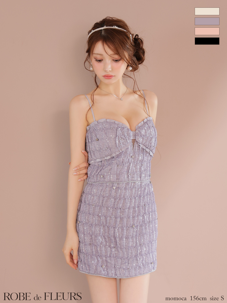 ROBE de FLEURS ローブドフルール スパンコールシフォンリボンセットアップミニキャバドレス fm3464-c