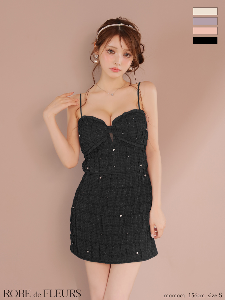 ROBE de FLEURS ローブドフルール スパンコールシフォンリボンセットアップミニキャバドレス fm3464-c