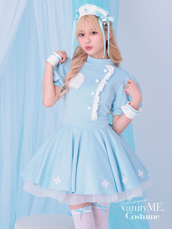 【5点セット】Malymoon マリームーン ラブティントスカルナース [ブルー] mlcs2510352