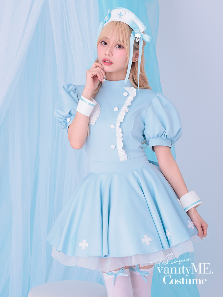 【5点セット】Malymoon マリームーン ラブティントスカルナース [ブルー] mlcs2510352