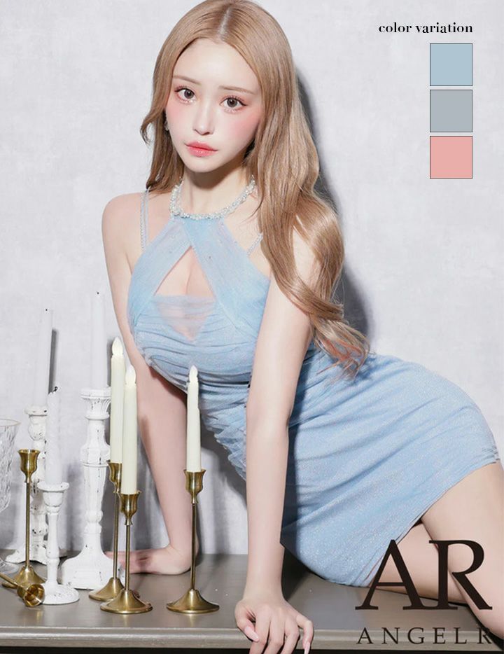 AngelR エンジェルアール ホルターネックバストカットビジューパールメッシュラメタイトマイクロミニドレス ar25229