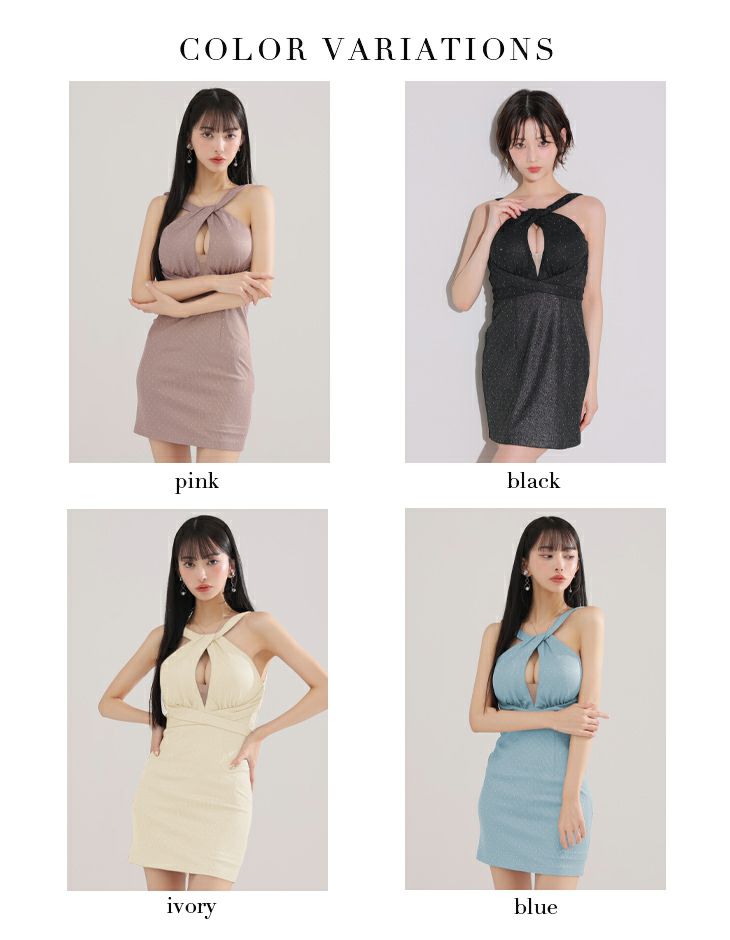 Glossy ローブドフルールグロッシー クロスネックデザインストーンラメニットミニキャバドレス gl3941-c