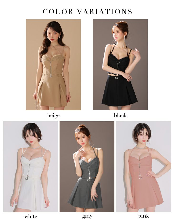 Glossy ローブドフルールグロッシー フロントレースセットアップフレアミニキャバドレス gl4120-c