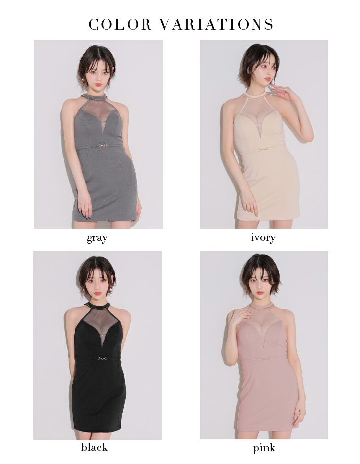 Glossy ローブドフルールグロッシー シアーバストホルターワッフルミニキャバドレス gl3942