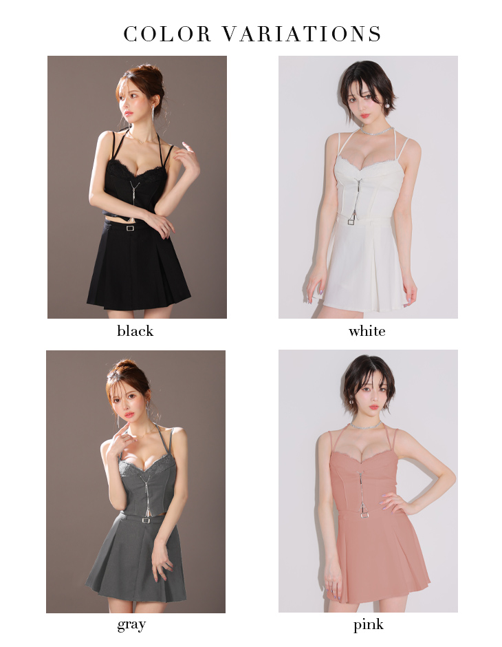 Glossy ローブドフルールグロッシー フロントレースセットアップフレアミニキャバドレス gl4120