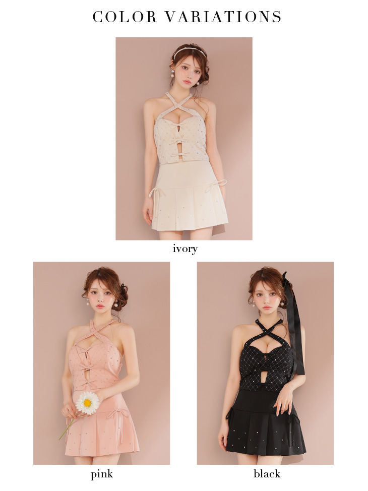 ROBE de FLEURS ローブドフルール クロスホルタービジューミニリボンセットアップキャバドレス fm4400