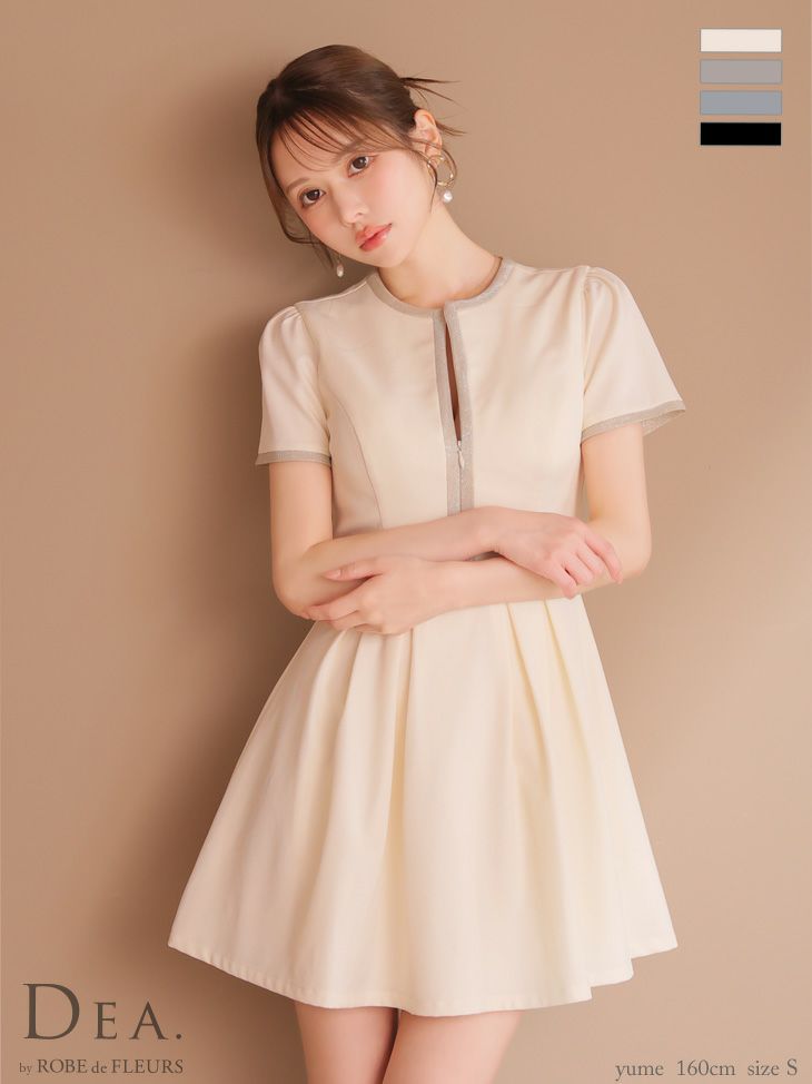 DEA. ディア バイ ローブドフルール クラシカルフロントパイピングフレアミニキャバドレス de3357