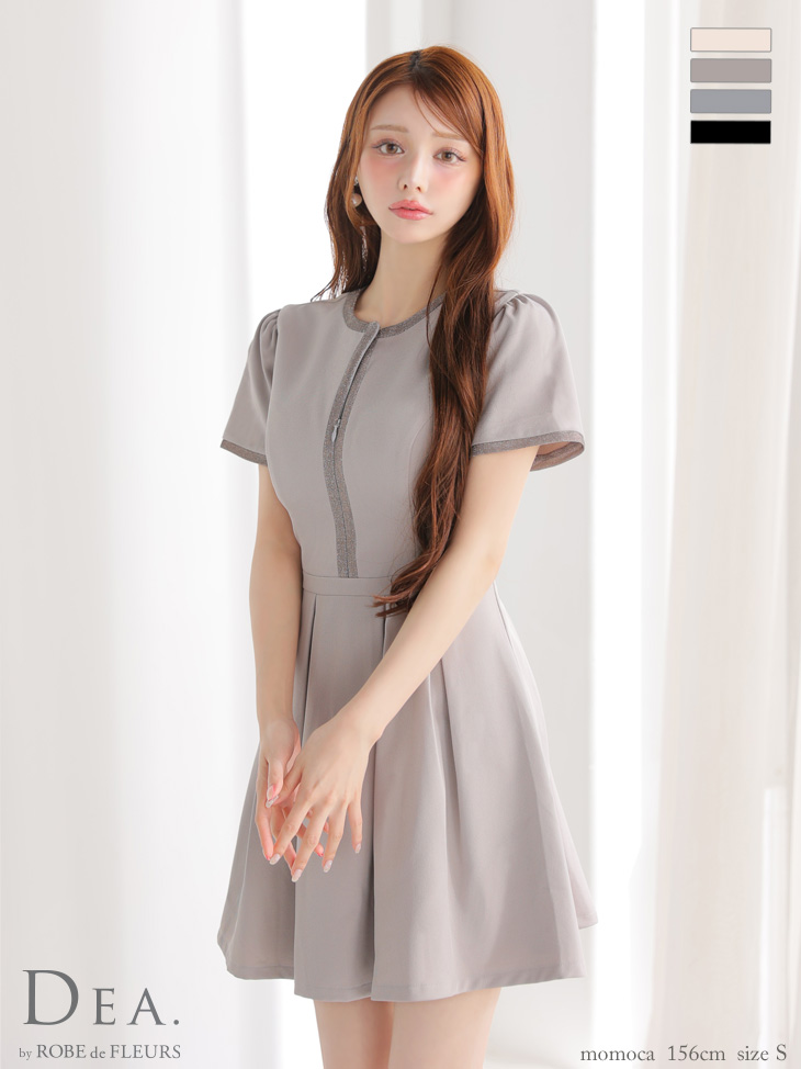 DEA. ディア バイ ローブドフルール クラシカルフロントパイピングフレアミニキャバドレス de3357