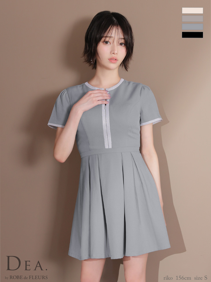 DEA. ディア バイ ローブドフルール クラシカルフロントパイピングフレアミニキャバドレス de3357