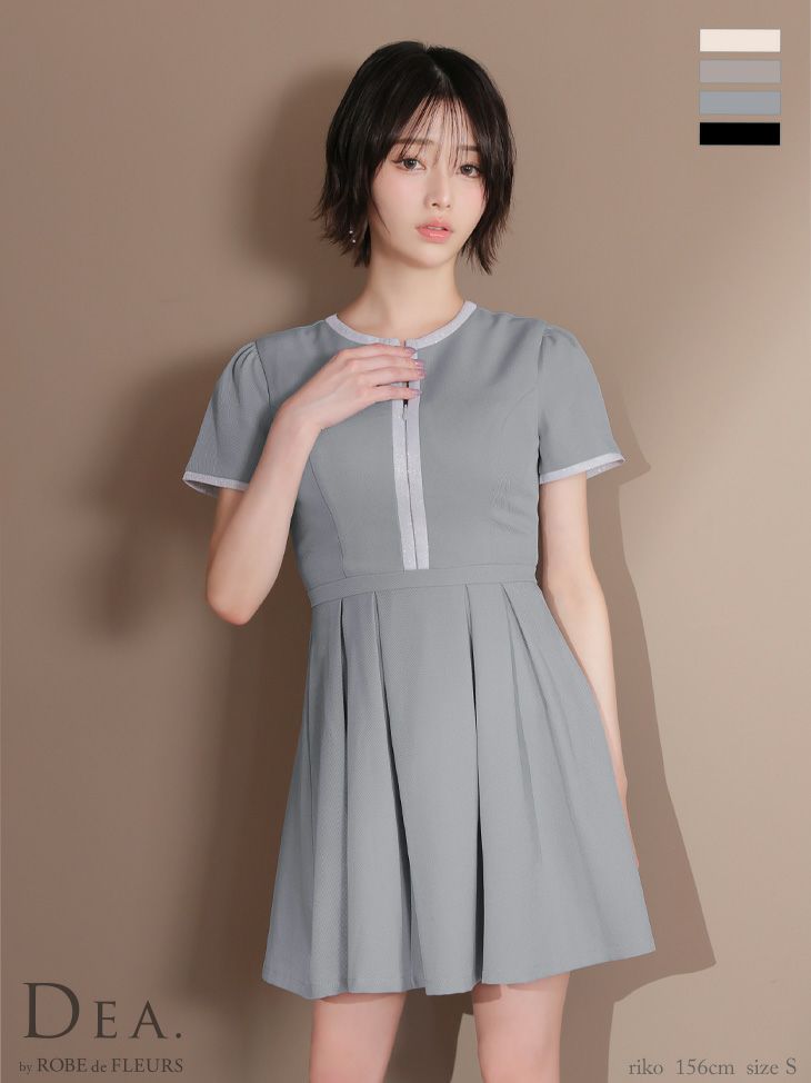 DEA. ディア バイ ローブドフルール クラシカルフロントパイピングフレアミニキャバドレス de3357