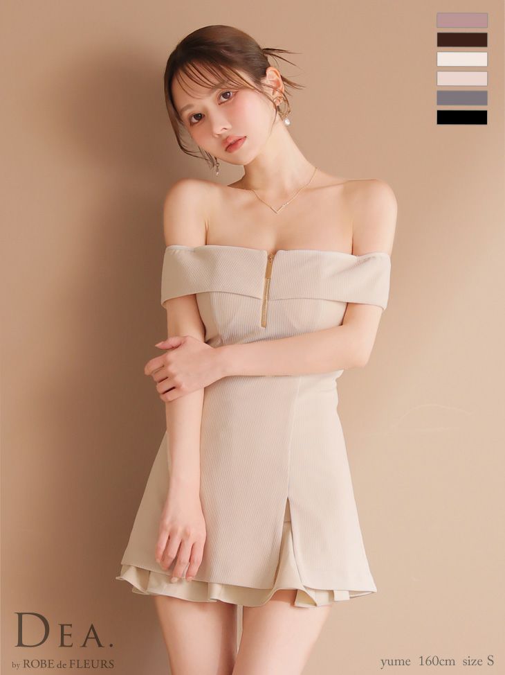 DEA. ディア バイ ローブドフルール バストジップオフショルセットアップフレアミニキャバドレス de4217