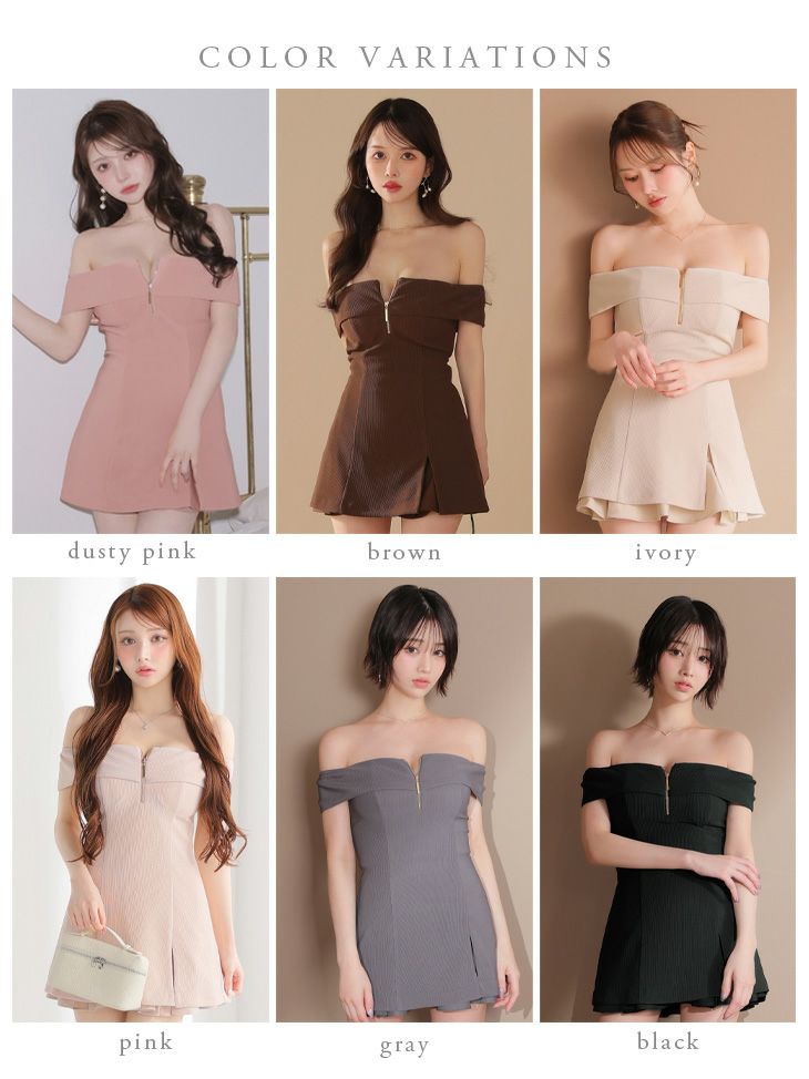 DEA. ディア バイ ローブドフルール バストジップオフショルセットアップフレアミニキャバドレス de4217