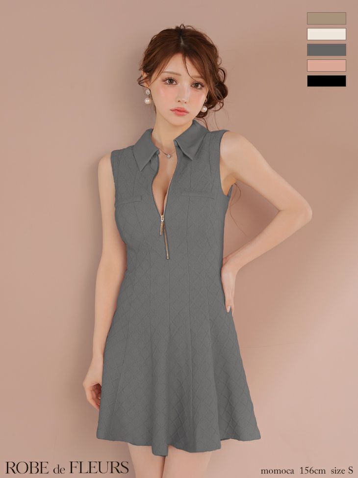 ROBE de FLEURS ローブドフルール 襟付きシンプルラメフレアミニキャバドレス fm4212