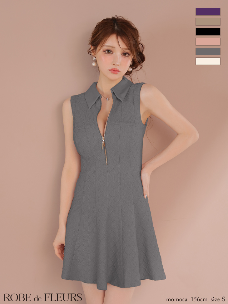 ROBE de FLEURS ローブドフルール 襟付きシンプルラメフレアミニキャバドレス fm4212